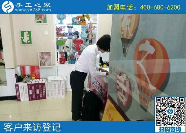 找一個好的手工活兼職掙錢，山東濟南趙女士下班后做彩珠繡手工活加工項目
