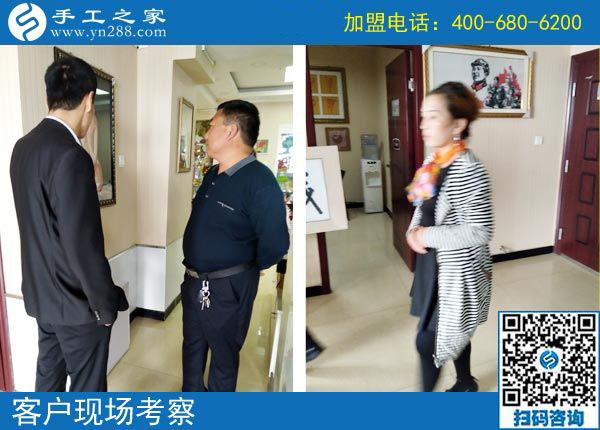 9月20日，正規(guī)手工活外發(fā)加工就是要這樣。手工之家接待考察加工客戶剪影