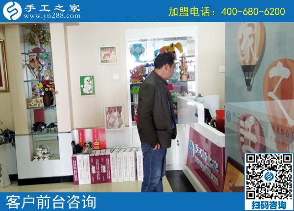做手工活加盟項目就找正規(guī)可靠、適合的手工活，手工之家接待考察加工客戶剪影