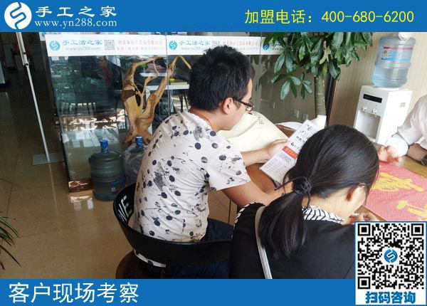 做手工活加盟項目就找正規(guī)可靠、適合的手工活，手工之家接待考察加工客戶剪影