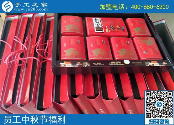 9月23日，正規(guī)手工活加盟企業(yè)的加工團(tuán)隊(duì)是什么樣子？手工之家的每一天都在前行