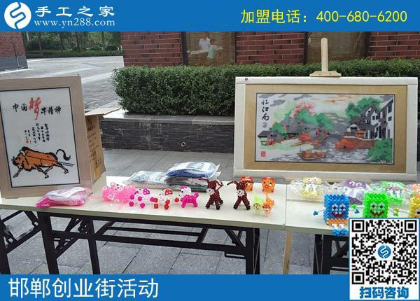 我的幸福你不懂！山東菏澤孟女士帶娃在家做外發(fā)手工活加盟項(xiàng)目掙錢