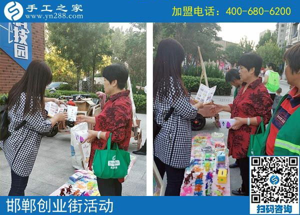 810元的加工費(fèi)，都是陜西漢中張女士串珠手工活加工項(xiàng)目新入員工做的