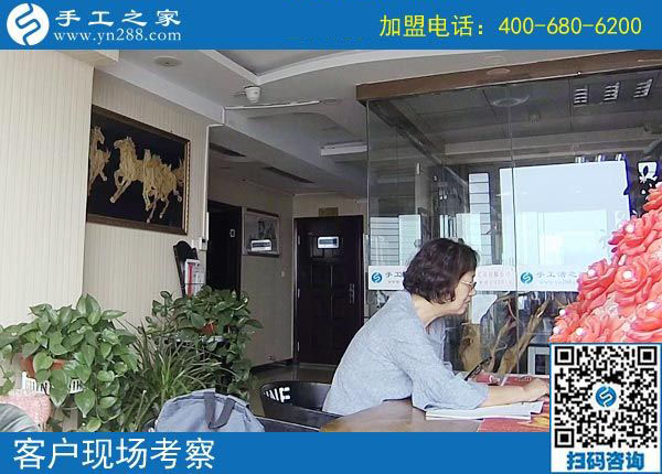 9月26日，正規(guī)手工活外發(fā)加工廠家怎樣保證加工者做出合格成品？手工之家接待考察合作加工客戶