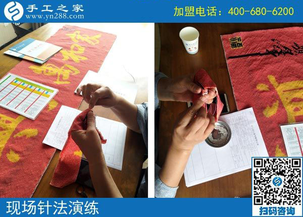 上海的翟女士，旅游得來(lái)的手工活加工項(xiàng)目做的怎么樣了？