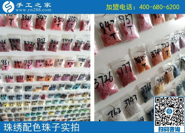 做串珠手工活加工半年多了，湖北十堰張女士掙錢了嗎？