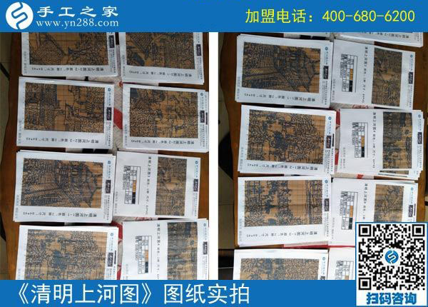 9月28日，正規(guī)手工活外發(fā)加工廠家，手工之家的個性化定制服務(wù)是什么？