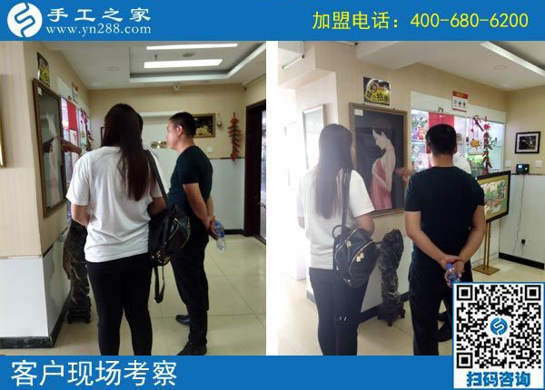 9月29日，把手工活拿回家做，做這個手工活加盟項目有男女之分嗎？手工之家接待考察加工客戶剪影