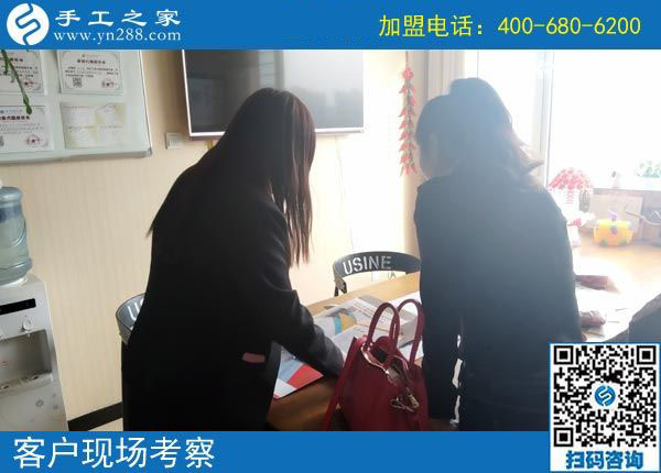 9月29日，把手工活拿回家做，做這個手工活加盟項目有男女之分嗎？手工之家接待考察加工客戶剪影