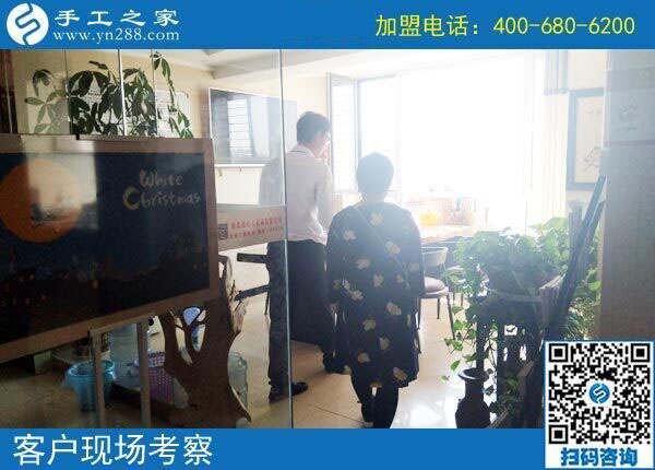 9月30日，做正規(guī)免押金手工活加盟項(xiàng)目，合作流程是什么樣子的？手工之家接待考察加工客戶剪影