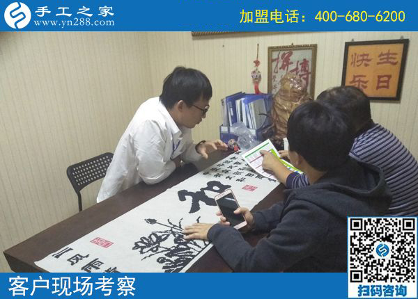 10月2日，正規(guī)串珠手工活外發(fā)加工項(xiàng)目有什么優(yōu)勢？手工之家接待考察合作加工客戶剪影