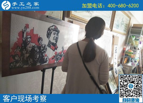 10月2日，正規(guī)串珠手工活外發(fā)加工項(xiàng)目有什么優(yōu)勢？手工之家接待考察合作加工客戶剪影