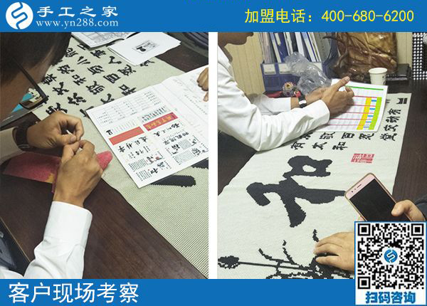 孩子淘氣也不影響，山西忻州孟女士堅持在家做免押金手工活加盟項目補貼家用