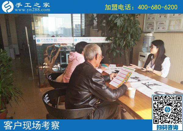 10月2日，正規(guī)串珠手工活外發(fā)加工項(xiàng)目有什么優(yōu)勢？手工之家接待考察合作加工客戶剪影