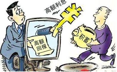 防騙在行動，手工之家提醒大家謹防六類網(wǎng)絡(luò)詐騙