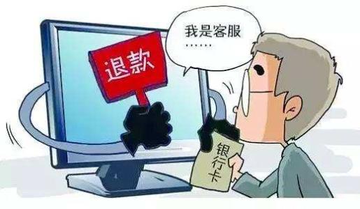 防騙在行動，手工之家提醒大家謹防六類網(wǎng)絡(luò)詐騙