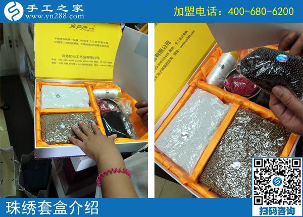 跟著學(xué)生們放假，四川成都宋女士一直堅(jiān)持做手工活加工項(xiàng)目掙錢