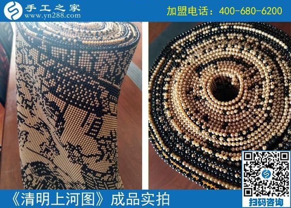做彩珠繡手工活加盟項(xiàng)目掙錢(qián)挺好的！山西翼城李女士合作一年后這樣說(shuō)