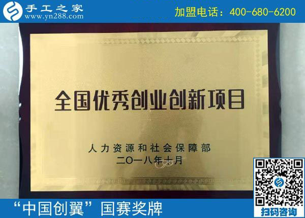 做免押金手工活掙錢，廣州惠州王女士堅持在家要做的兼職