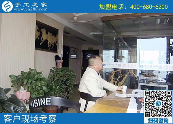 10月17日，這個正規(guī)手工活外發(fā)加工項目，限制到多大年齡，老人能做嗎？手工之家接待考察加工客戶剪影