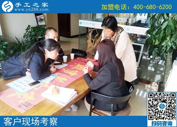 再創(chuàng)新高，6678元，河南許昌郭女士是怎樣通過這個(gè)可以寄到家做的手工活掙錢的