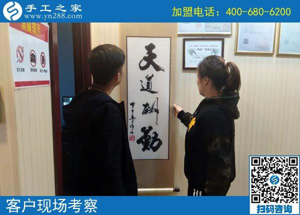 不是每個寶媽都能掙錢，湖北武漢李女士做免押金手工活加盟項目掙錢