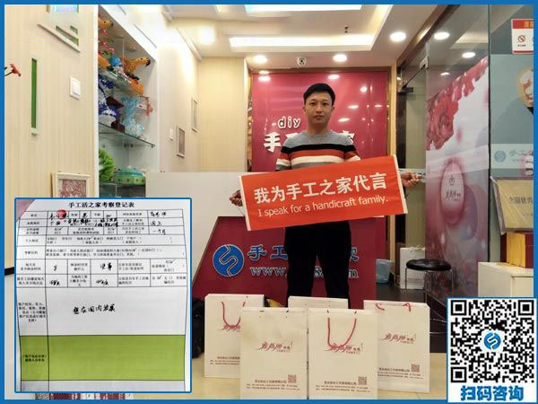 10月20日，把手工活拿回家做，這個(gè)串珠手工活加工能掙錢(qián)嗎?手工之家接待考察加工客戶剪影