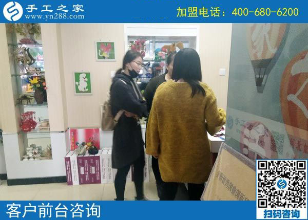 10月21日，正規(guī)手工活外發(fā)加工廠家一定是注重成品銷售的企業(yè)。手工之家接待考察加工客戶剪影