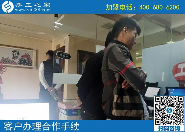 10月21日，正規(guī)手工活外發(fā)加工廠家一定是注重成品銷售的企業(yè)。手工之家接待考察加工客戶剪影