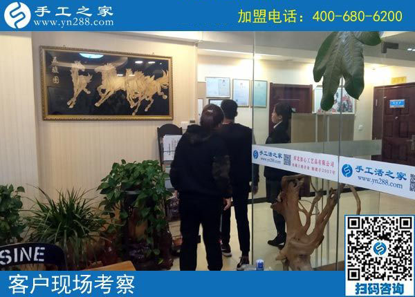 10月21日，正規(guī)手工活外發(fā)加工廠家一定是注重成品銷售的企業(yè)。手工之家接待考察加工客戶剪影