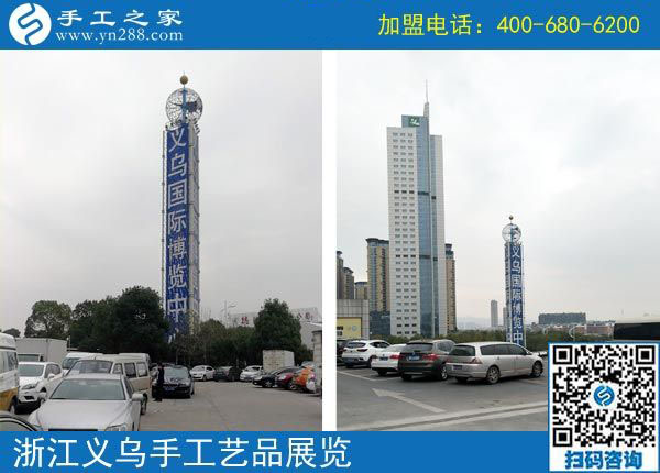 10月21日，正規(guī)手工活外發(fā)加工廠家一定是注重成品銷售的企業(yè)。手工之家接待考察加工客戶剪影