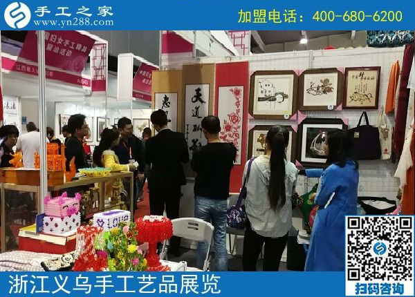 816元里是一家人的感謝，吉林延吉耿女士用串珠手工活外發(fā)加工項(xiàng)目幫助身邊的人