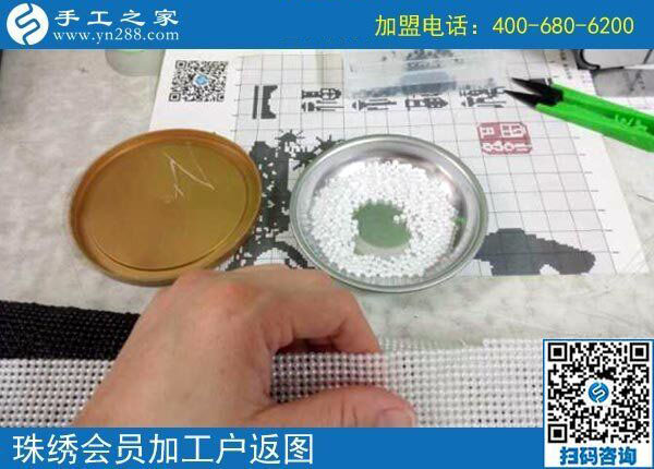 10月22日，彩珠繡串珠手工活外發(fā)加工項目是真的嗎？手工之家接待考察加工客戶剪影