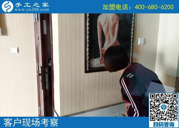 10月22日，彩珠繡串珠手工活外發(fā)加工項目是真的嗎？手工之家接待考察加工客戶剪影
