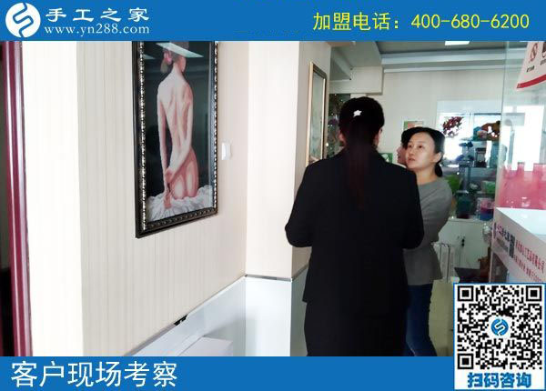 10月22日，彩珠繡串珠手工活外發(fā)加工項目是真的嗎？手工之家接待考察加工客戶剪影