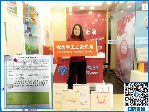 10月23日，選擇怎樣的外發(fā)手工活最掙錢？就選這個串珠免押金手工活