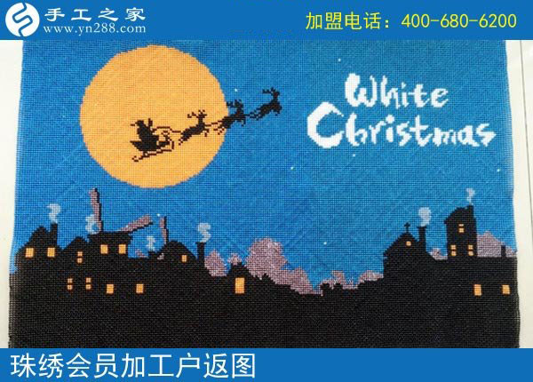 新珠繡串珠產(chǎn)品的收益如何？陜西漢中張女士做串珠手工活加工項目這次結算693元