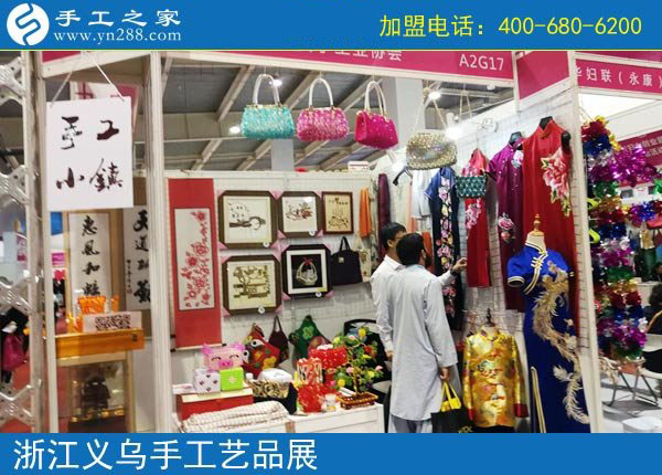 做不一樣的寶媽，上海陶女士為什么選擇這個(gè)串珠手工活加工項(xiàng)目