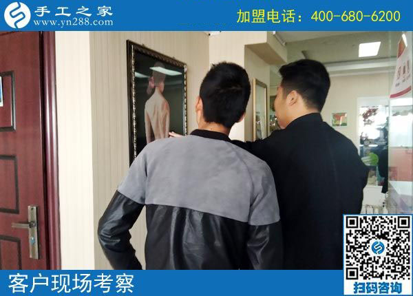 10月24日，做這個串珠手工活加盟項目能不能掙錢要看這三點。手工之家接待考察加工客戶剪影