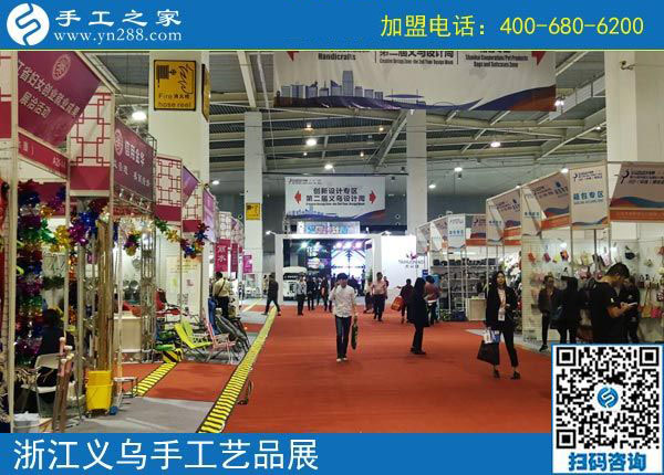 這個(gè)串珠手工活加盟項(xiàng)目“拯救”了她，深圳福田王女士很感激