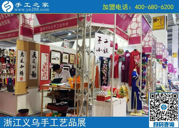 越來(lái)越喜歡，內(nèi)蒙古赤峰王女士在家做彩珠繡手工活加盟項(xiàng)目