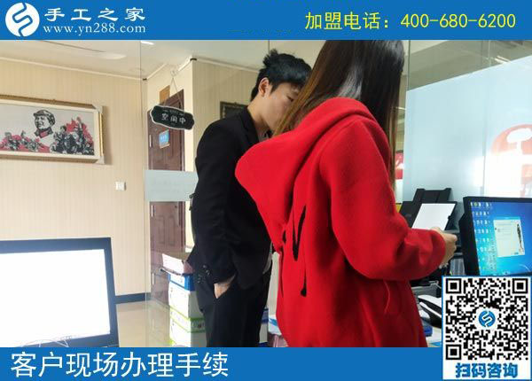 10月25日，找正規(guī)手工活加工項目，多看看大家的選擇，手工之家接待考察加工客戶剪影