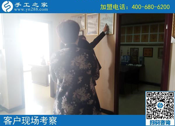 10月26日，正規(guī)供料的手工活，在家做的手工活就是這里。手工之家接待考察加工客戶剪影