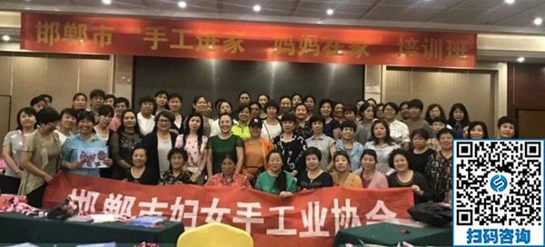 助力義烏中國(guó)婦女精品手工展洽會(huì)，展示邯鄲手工風(fēng)采。-----記邯鄲市婦女手工業(yè)協(xié)會(huì)帶隊(duì)赴義烏參展