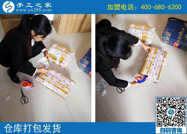 全家人一起去吃飯，河南濮陽高女士做手工加工活外加工后承諾