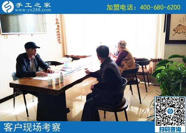 10月31日，有沒有在家做的手工活？把手工活拿回家做就選彩珠繡。手工之家接待考察加工客戶剪影(圖3)