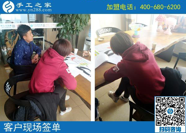 11月1日，有沒有在家做的手工活？為您推薦手工之家的免押金手工活。手工之家接待考察加工客戶剪影