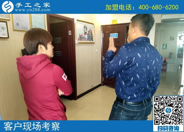 11月1日，有沒有在家做的手工活？為您推薦手工之家的免押金手工活。手工之家接待考察加工客戶剪影