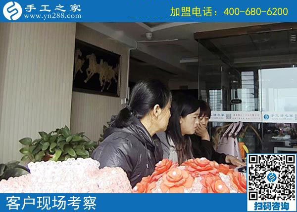 11月1日，有沒有在家做的手工活？為您推薦手工之家的免押金手工活。手工之家接待考察加工客戶剪影