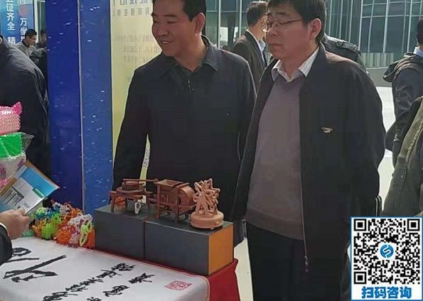 依托政府雙服政策，展示企業(yè)雙創(chuàng)成果